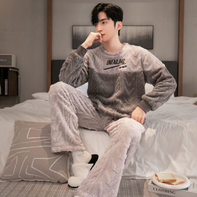 男士睡衣珊瑚绒秋冬季加绒加厚男款男生冬天保暖法兰绒家居服套装