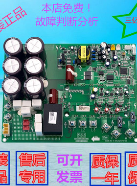 格力空调 300027000566 通用30223000039 主板 ZQ3330D.GRZQ86-R5