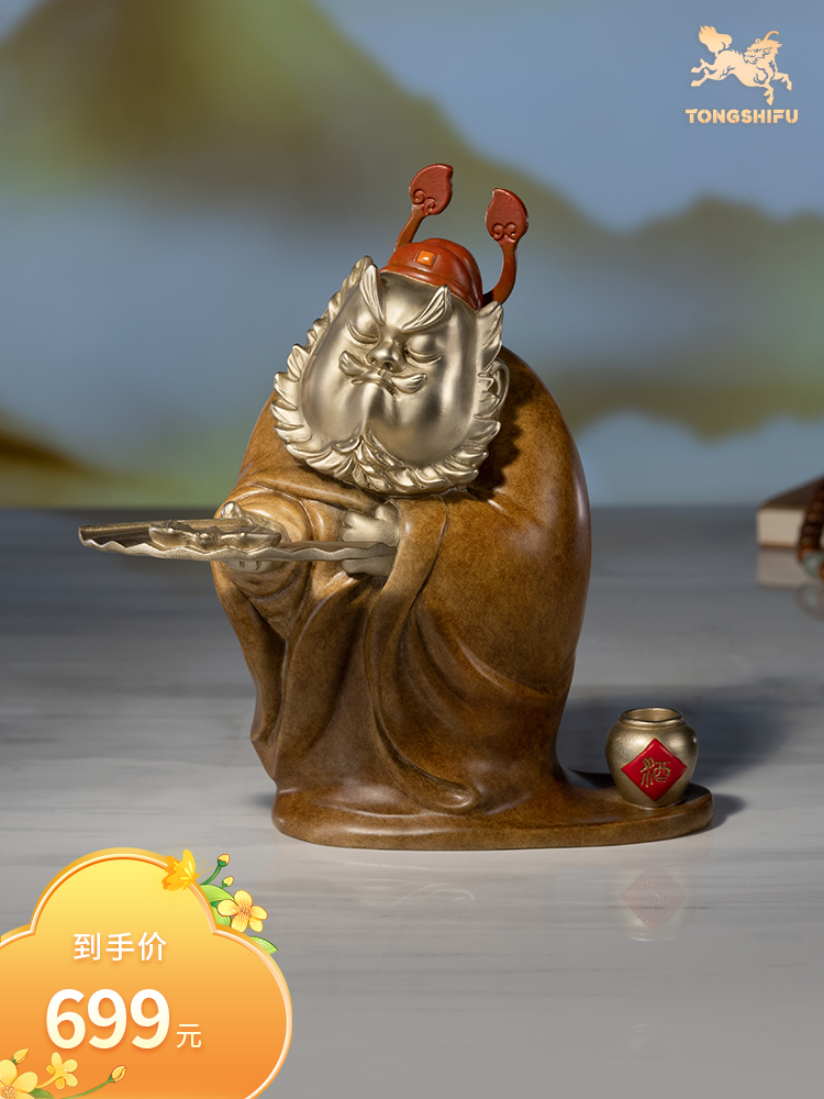 铜师傅全铜摆件《福到》钟馗客厅