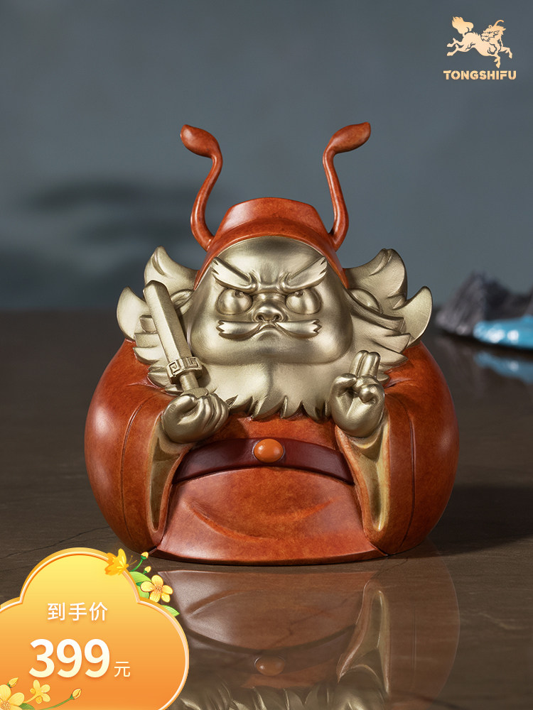 铜师傅 全铜摆件《送福》钟馗 客厅桌面玄关办公桌家居装饰品礼物