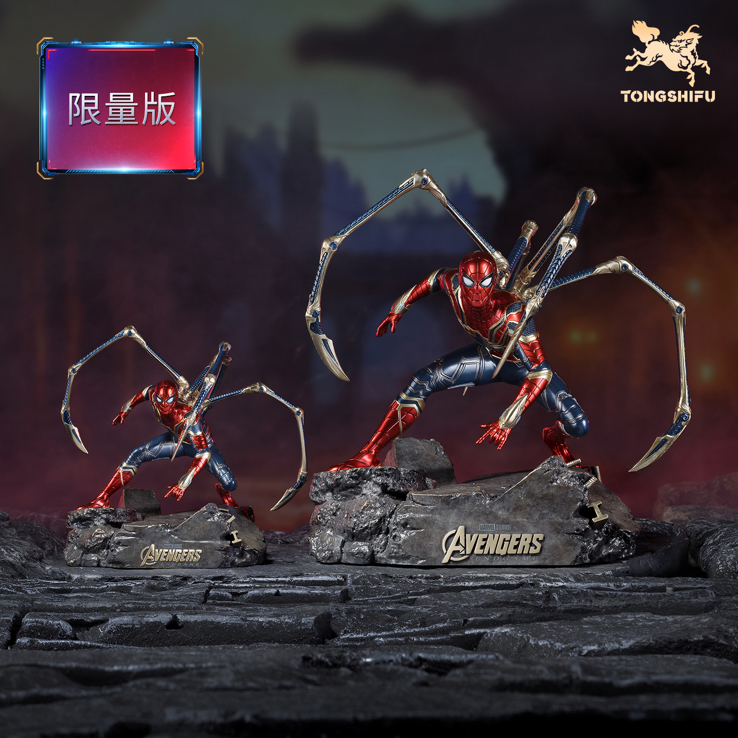 铜师傅《蜘蛛侠》漫威系列限量手办 复仇者联盟桌面客厅铜摆件
