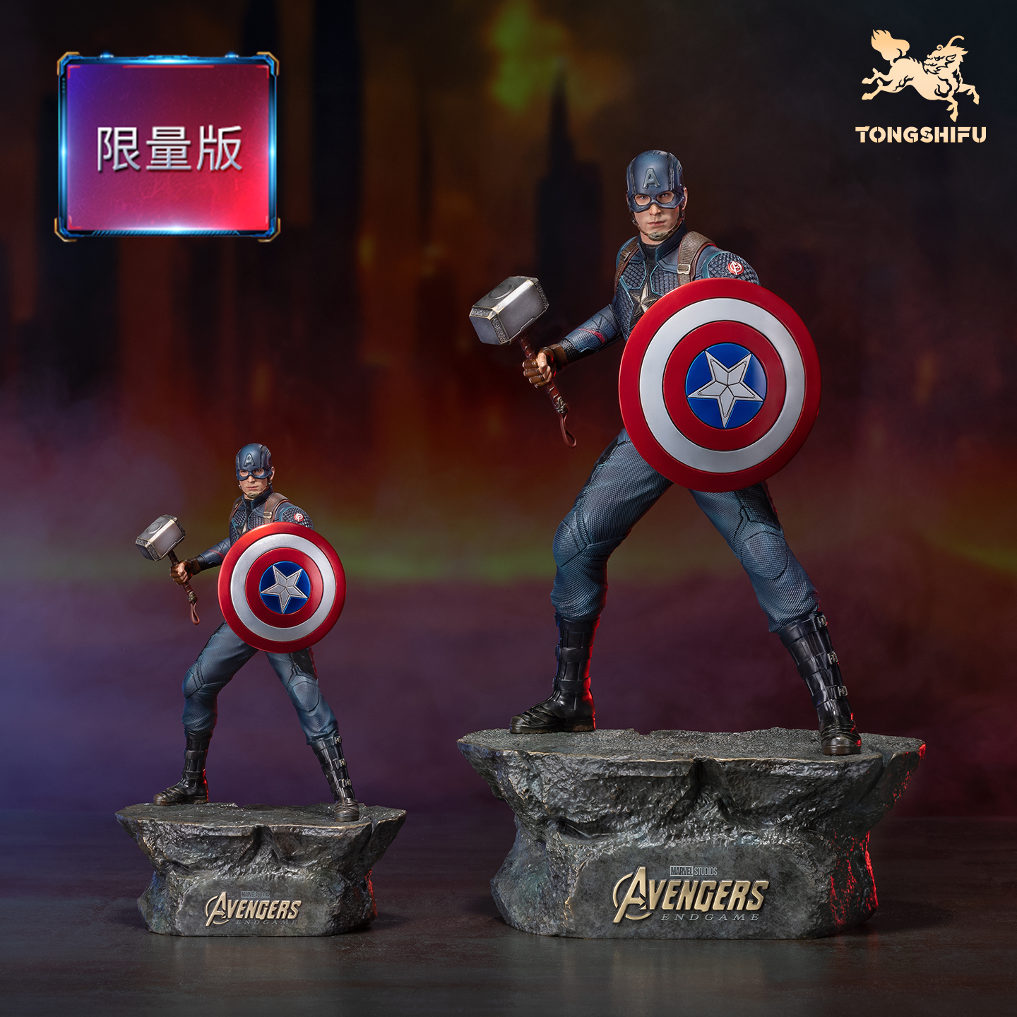 铜师傅《美国队长》漫威系列限量手办 复仇者联盟桌面客厅铜摆件