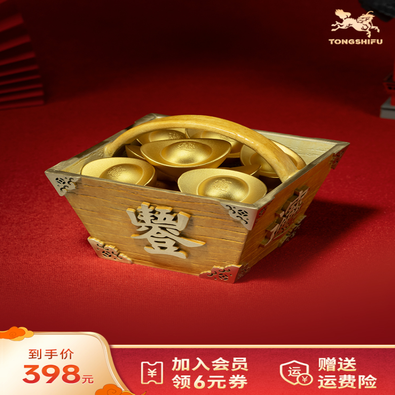 铜师傅 铜摆件《日进斗金》桌面客厅办公室家居装饰品礼品摆件