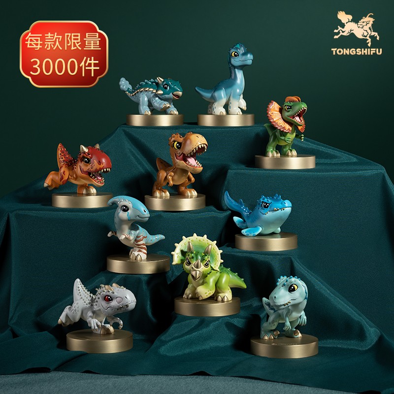 铜师傅摆件侏罗纪世界手办桌面