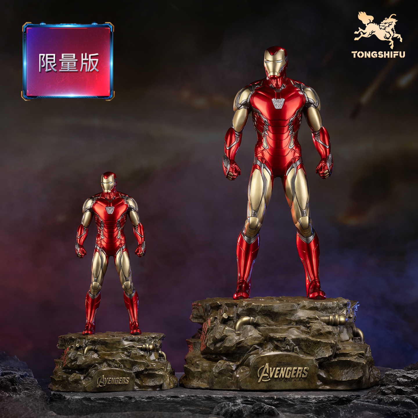 铜师傅《钢铁侠MK85》漫威系列限量手办 复仇者联盟桌面铜摆件