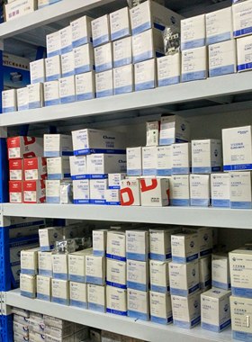 常安断路器 DZ47-63-3P-C型CAB6H-C   63A