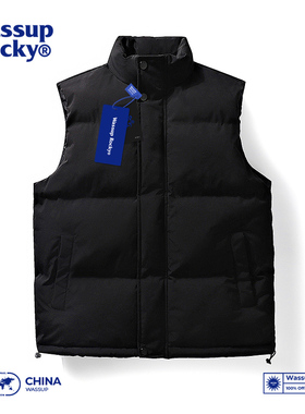 WASSUP ROCKY纯色羽绒棉服男马甲衣服团购定制百搭休闲春秋冬外套