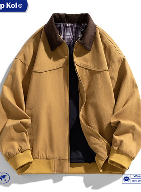 WASSUP KOI联名菅田将晖日系复古工装夹克男士水洗机车棒球服外套