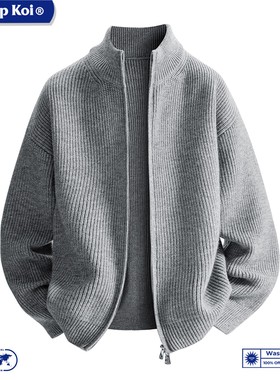 WASSUP KOI联名立领开衫毛衣男秋冬季双拉链设计高级感针织衫外套