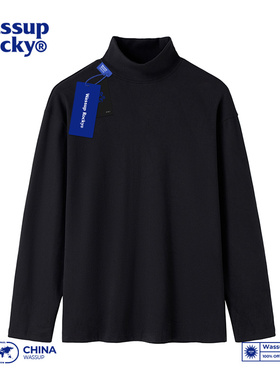 WASSUP ROCKY德绒加绒自发热半高领内搭打底衫秋冬慵懒长袖卫衣男