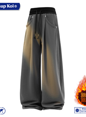 WASSUP KOI联名美式阔腿裤男加绒加厚宽松直筒休闲长裤冬季长裤男