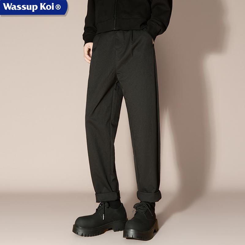 WASSUPKOI垂坠感纯色九分裤子男