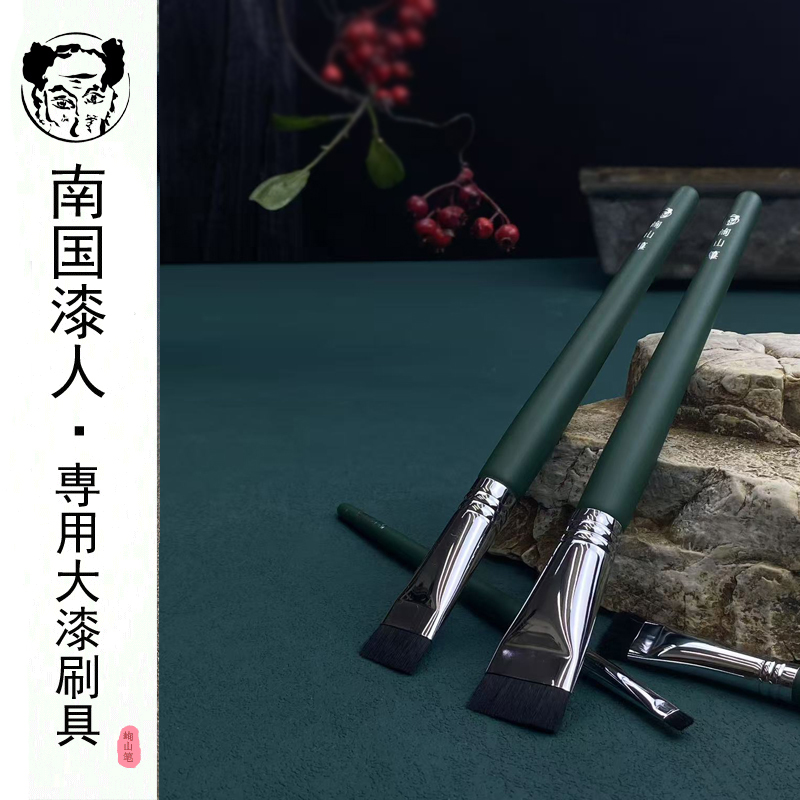 【中上涂刷】【虎毛】适用于色漆、黑漆及透明漆的中涂上涂工序。