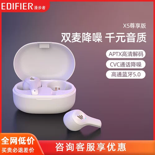 Apple, huawei, xiaomi, oppo, портативные совместимые наушники, x5, bluetooth, коллекция 2022