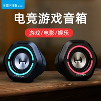 Игровой ноутбук, колонки, G1000, bluetooth