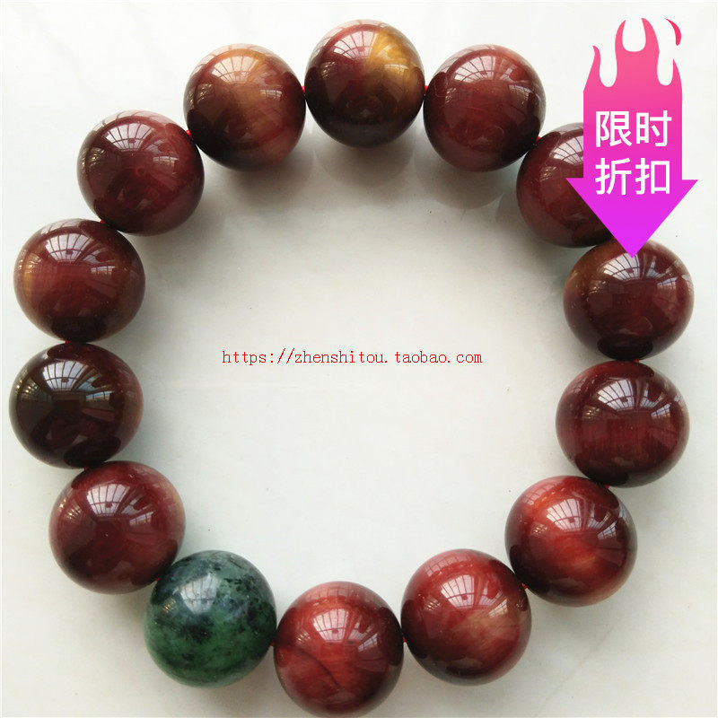 天然红虎眼石手链珍藏版搭配绿宝点睛手串16MM红虎睛石幸福霸气男