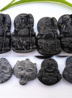 黑色关公武财神大肚佛男女款吊坠