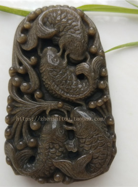 天然金曜石四季发财鲤鱼吊坠