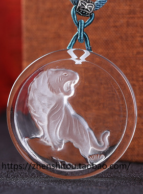 白水晶老虎鼠玉兔子老牛绵羊蛇