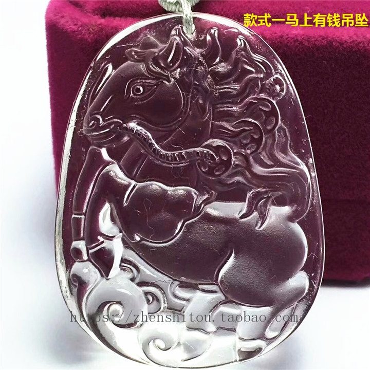白水晶马上有钱如意葫芦进宝吊坠