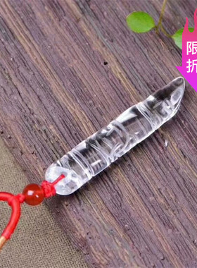 白水晶文昌笔吊坠文峰宝塔