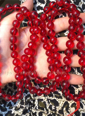 天然红陨石两用多圈佛珠手链