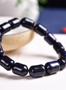 蓝沙石桶珠手链星光闪烁圆柱形