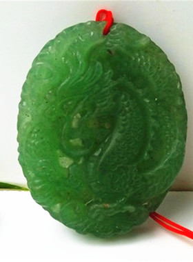 生肖绿东陵玉龙牌吊坠戏珠