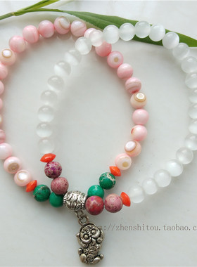 时尚风天然帝皇石银饰貔貅贝手链