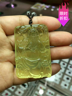 天然黄水晶关公吊坠手持大刀身穿铠甲武财神贴身出入平安霸气挂件
