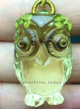 天然黄水晶猫头鹰吊坠吉祥鸟平安幸福贴身饰品节日送礼物男女31MM