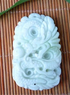 天然蓝田玉挂坠生肖龙