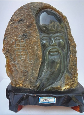 珍藏品天然黑灰色玛瑙老寿星摆件原皮矿石南仙翁雕刻件送长辈22CM