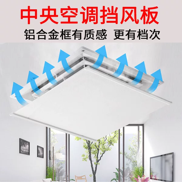 Товары от 三泽旗舰店