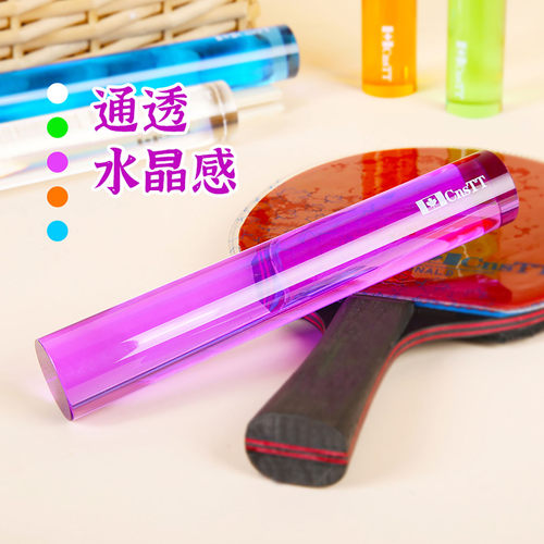乒乓球拍专用压胶水晶滚胶棒