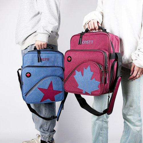 凯斯汀乒乓球拍包收纳空间多