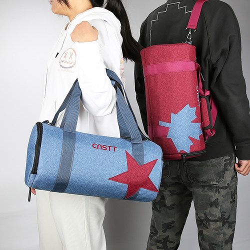 凯斯汀运动训练包干湿分离独立鞋