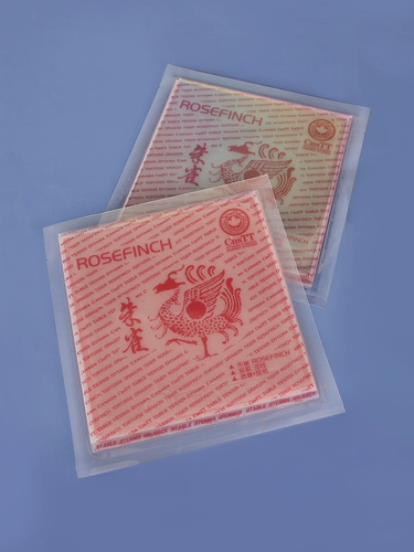 Cnstt Casetine Suzaku настольный теннис ракетка клей клей клей клей пинг -пинг -пинг -gel can