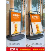 户外注水海报架防风广告牌门口水牌广告架展示架立式 落地立牌展架