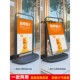 户外注水海报架防风广告牌门口水牌广告架展示架立式 落地立牌展架