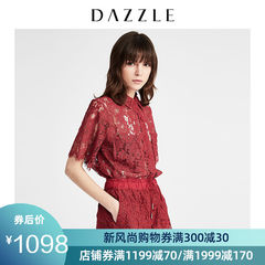 DAZZLE地素 2019夏装新款复古工装元素蕾丝衬衫女 2G2C3017K