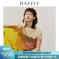 DAZZLE地素 2019夏装新款拼接轻薄套装上衣半袖蕾丝衫女2G2D3257G