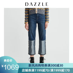 DAZZLE地素 2019秋装新款直筒时尚新潮拼接水洗牛仔裤女2G3R4021S