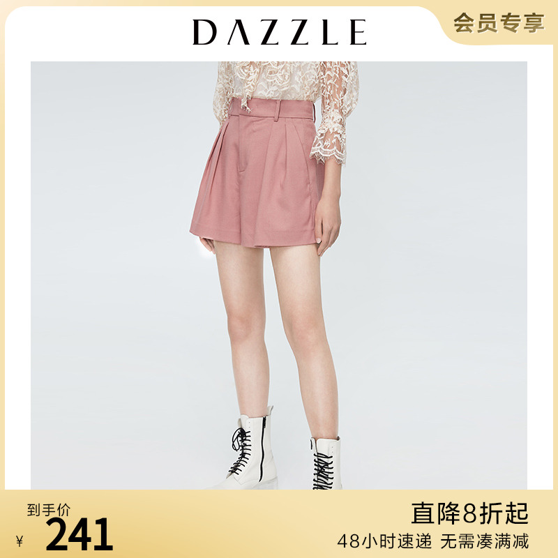 【直降5折起】dazzle地素夏季短裤