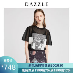 DAZZLE地素 2019夏装新款圆领抽象图案印花毛针织衫女 2G2E3171A