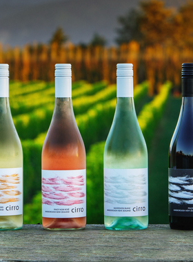 卷云长相思白葡萄酒新西兰马尔堡长相思cirro灰皮诺白葡萄酒