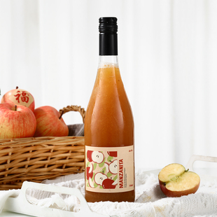 酸甜可口苹果自流汁西班牙开苹有喜苹果汁巴斯克苹果汁NFC果汁