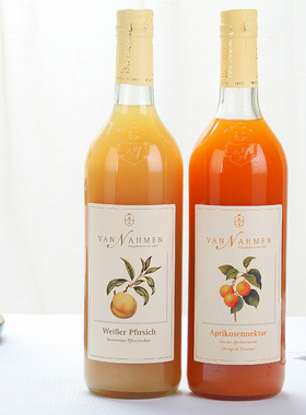 德国梵纳门果汁白桃汁黄杏汁进口Van Nahmen慕享果汁NFC果汁饮料