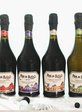 爆汁红色浆果意大利波索童话起泡酒紫标甜红蓝布鲁斯科气泡葡萄酒