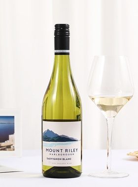 性价比干白Mount Riley新西兰礼来山庄长相思干白Sauvignon Blanc